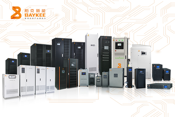 广东省级企业技术中心名单公布，柏克技术中心大获认可