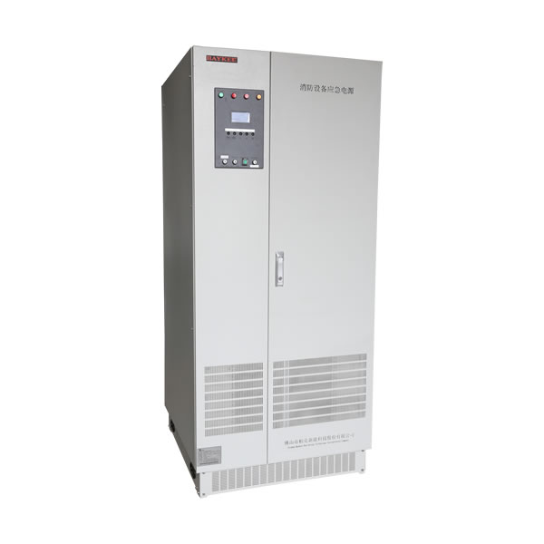 30kVA 三相EPS电源（EPS应急电源）定制
