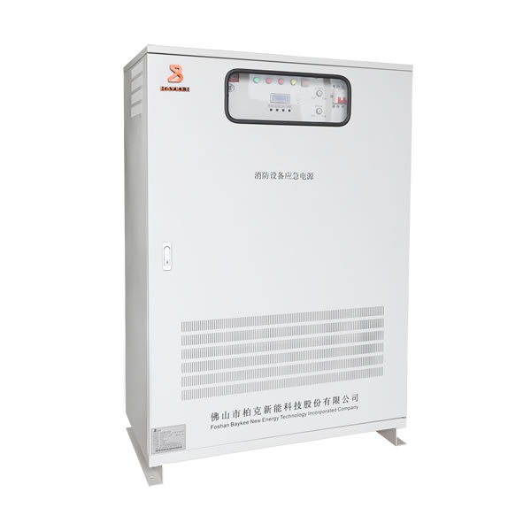 3.7kVA EPS电源（EPS应急电源）定制