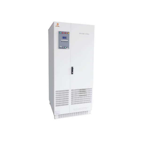 45kVA 三相EPS电源（EPS应急电源）定制