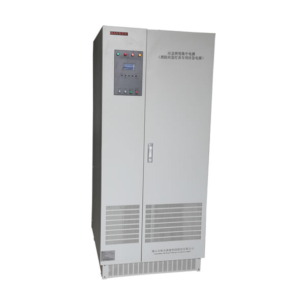 8kVA EPS电源（EPS应急电源）定制