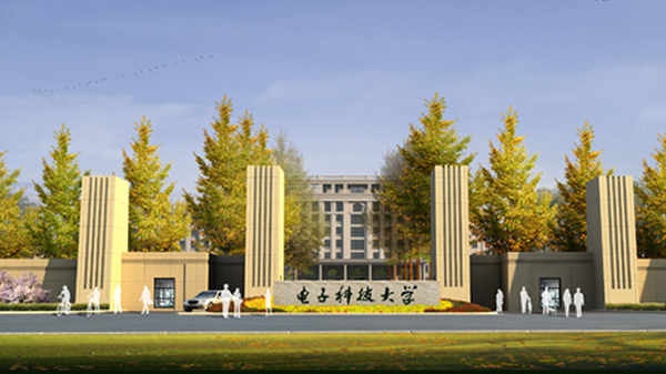 祥华电力中大功率EPS电源守护电子科技大学多年